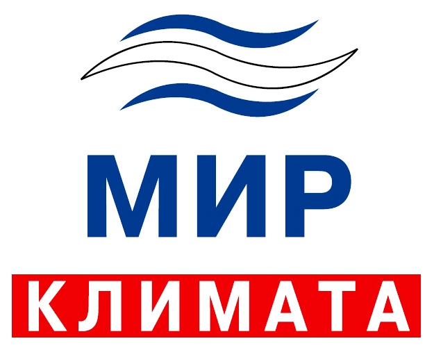 We invite to the «Mir Klimata – 2015» exhibition