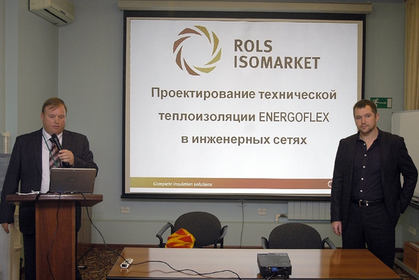 Training seminar in Krasnoyarsk