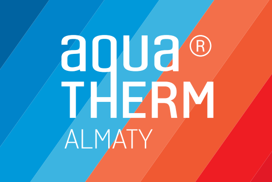 Приглашаем на Aquatherm Almaty – 2023