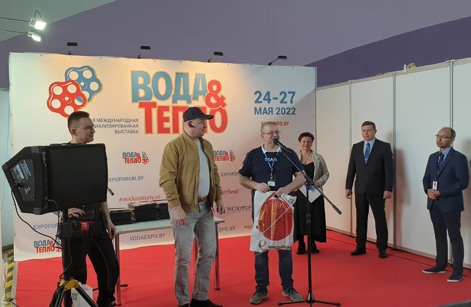 The exhibition «Voda & Teplo – 2022» finished