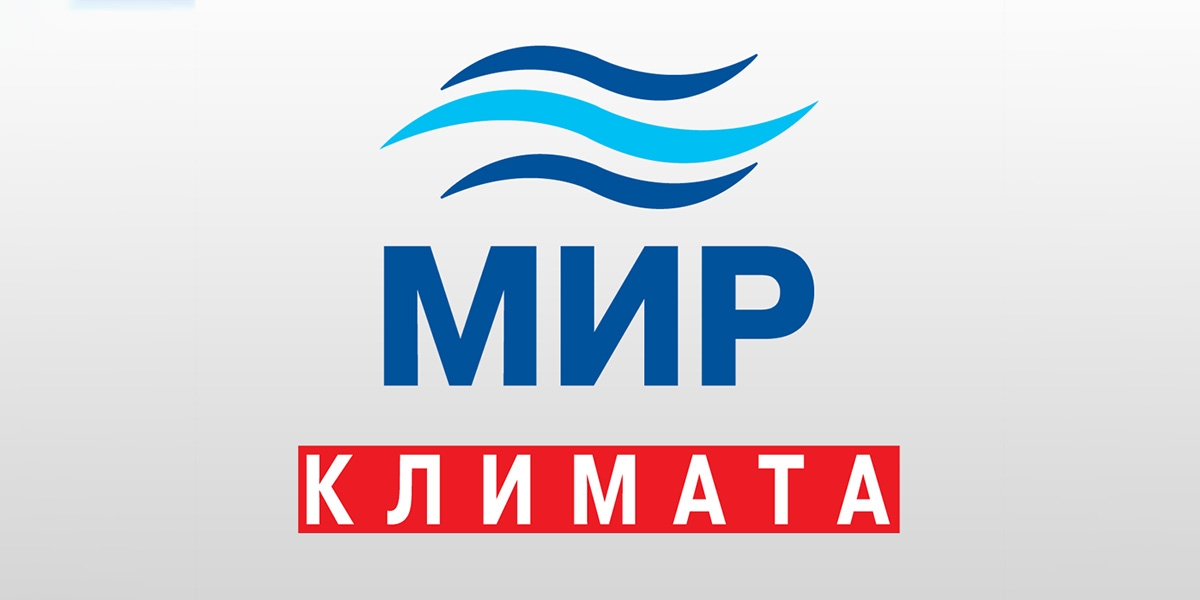 We invite to the «Mir Klimata – 2019»