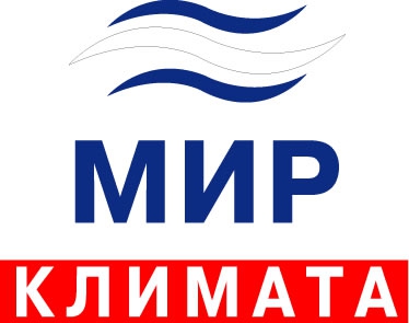 We invite to the «Mir Klimata — 2013» exhibition