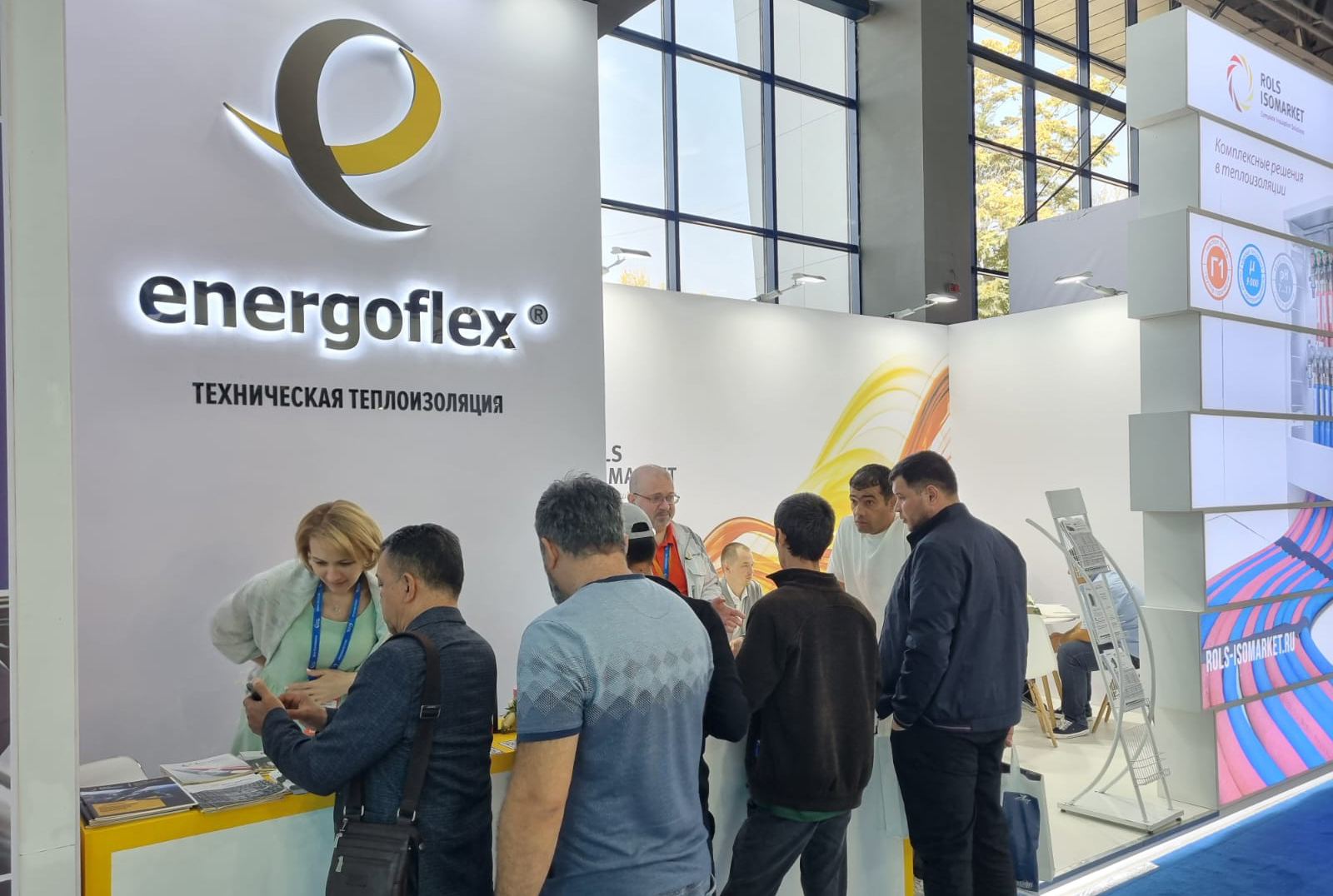 Завершилась Aquatherm® Tashkent – 2025